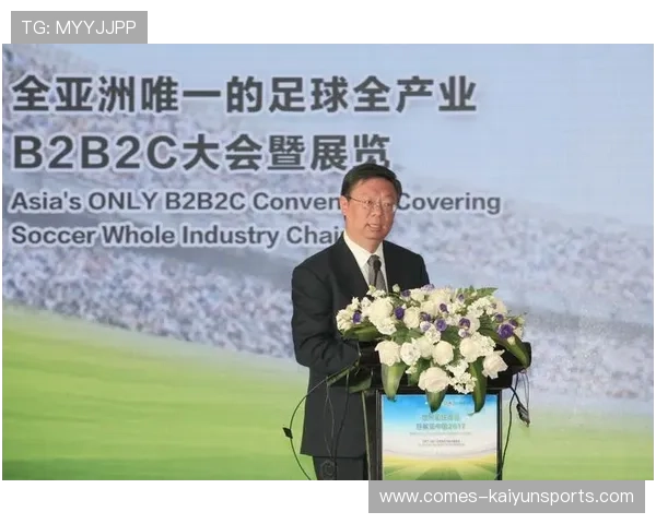 俱乐部推行球员双重职业发展计划支持退役转型，业余球队管理制度